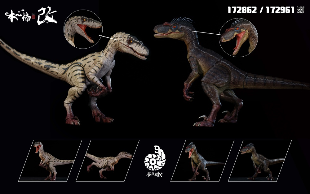 【Pre-order】1/12 Benxinnan-White Queen & Blood Knight+Bad Luck Charm. Smart Series" Raptor 2.5 +version