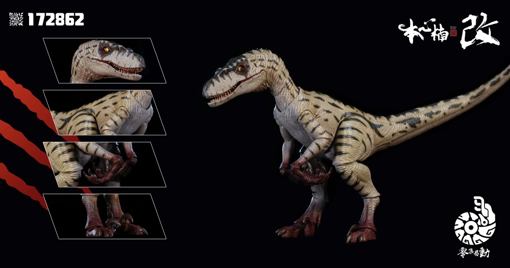 【Pre-order】1/12 Benxinnan-White Queen & Blood Knight+Bad Luck Charm. Smart Series" Raptor 2.5 +version