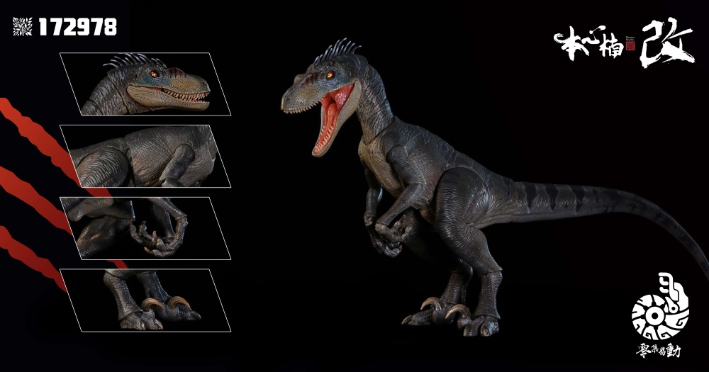 【Pre-order】1/12 Benxinnan-White Queen & Blood Knight+Bad Luck Charm. Smart Series" Raptor 2.5 +version