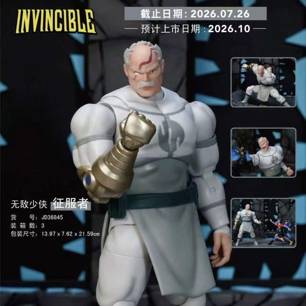 【Pre-order】1/12 Jada Toys Ultimate Hero Mark Conquest Oliver Action Figure