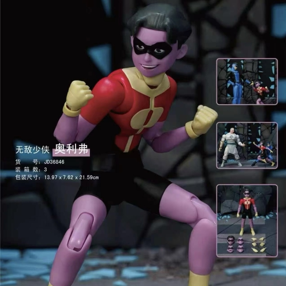 【Pre-order】1/12 Jada Toys Ultimate Hero Mark Conquest Oliver Action Figure