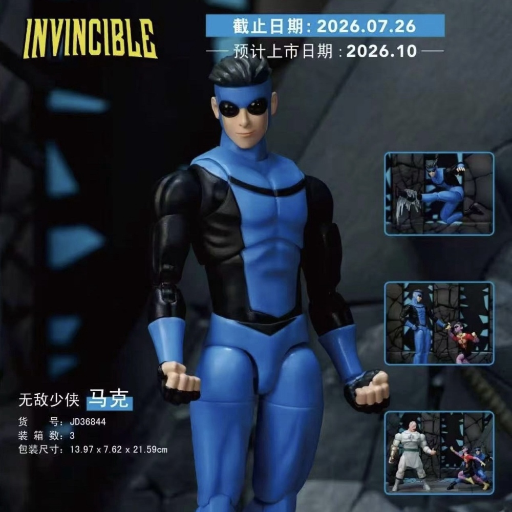 【Pre-order】1/12 Jada Toys Ultimate Hero Mark Conquest Oliver Action Figure