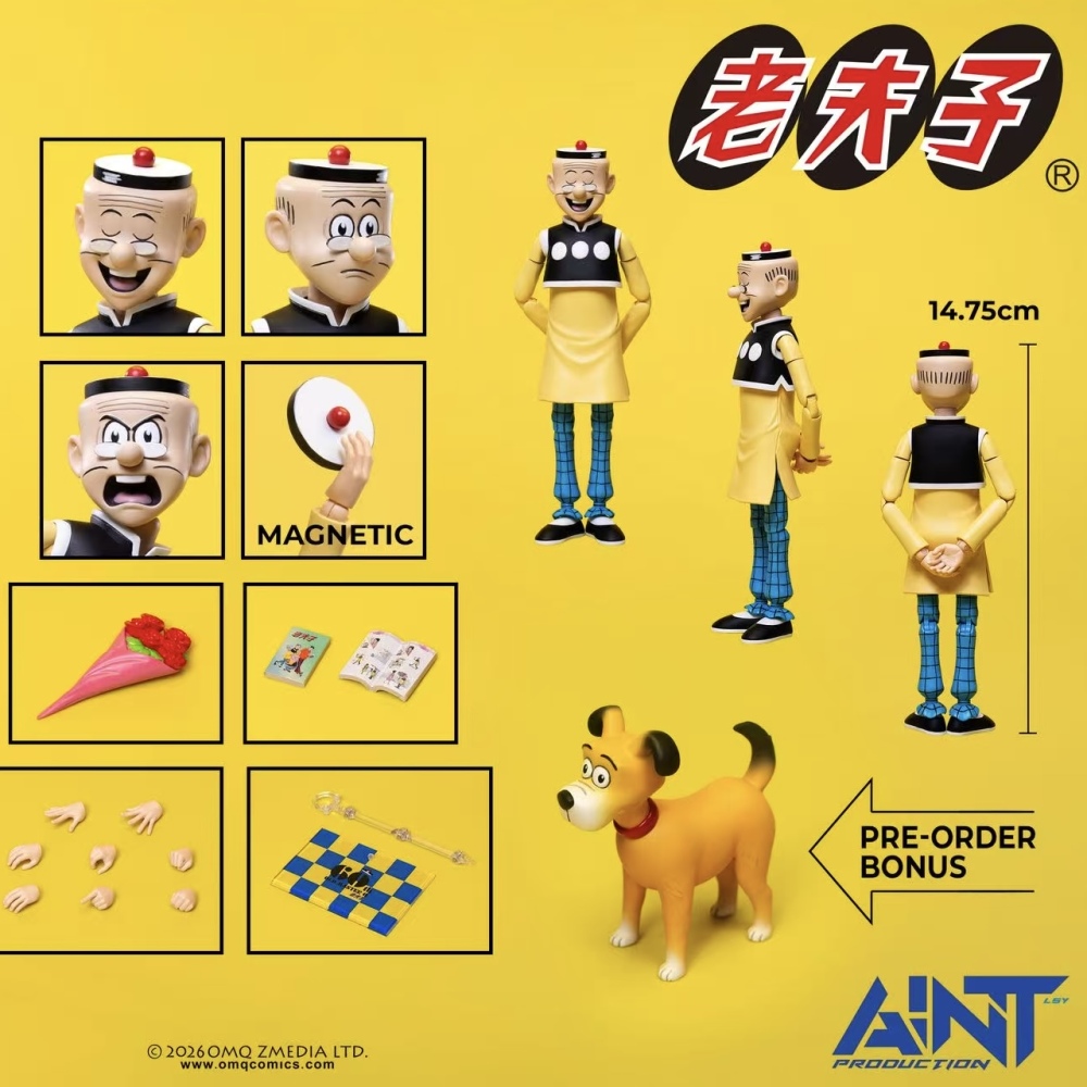 【Pre-order】1/12 AINT production Old Master Q (60th Anniversary ver.) / 老夫子 (60週年紀念版)