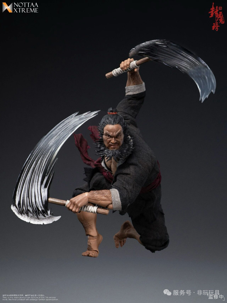 【Pre-order】1/12 NOTTAA XTREME Demon Sealing List Heavenly Slayer Star · Li Kui action figure