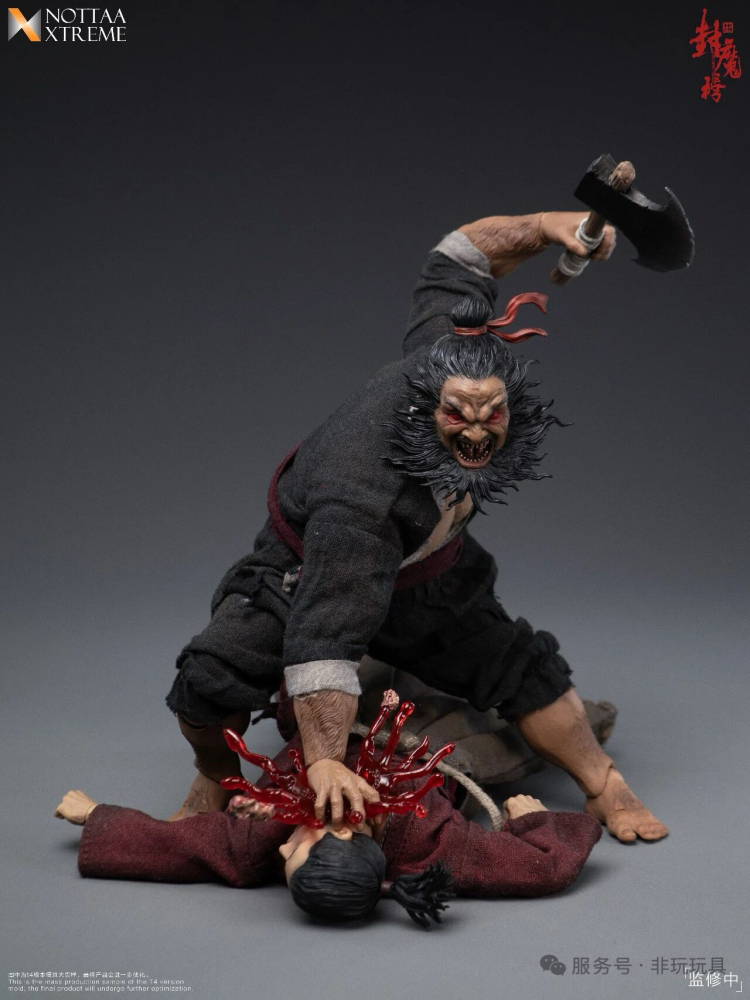 【Pre-order】1/12 NOTTAA XTREME Demon Sealing List Heavenly Slayer Star · Li Kui action figure