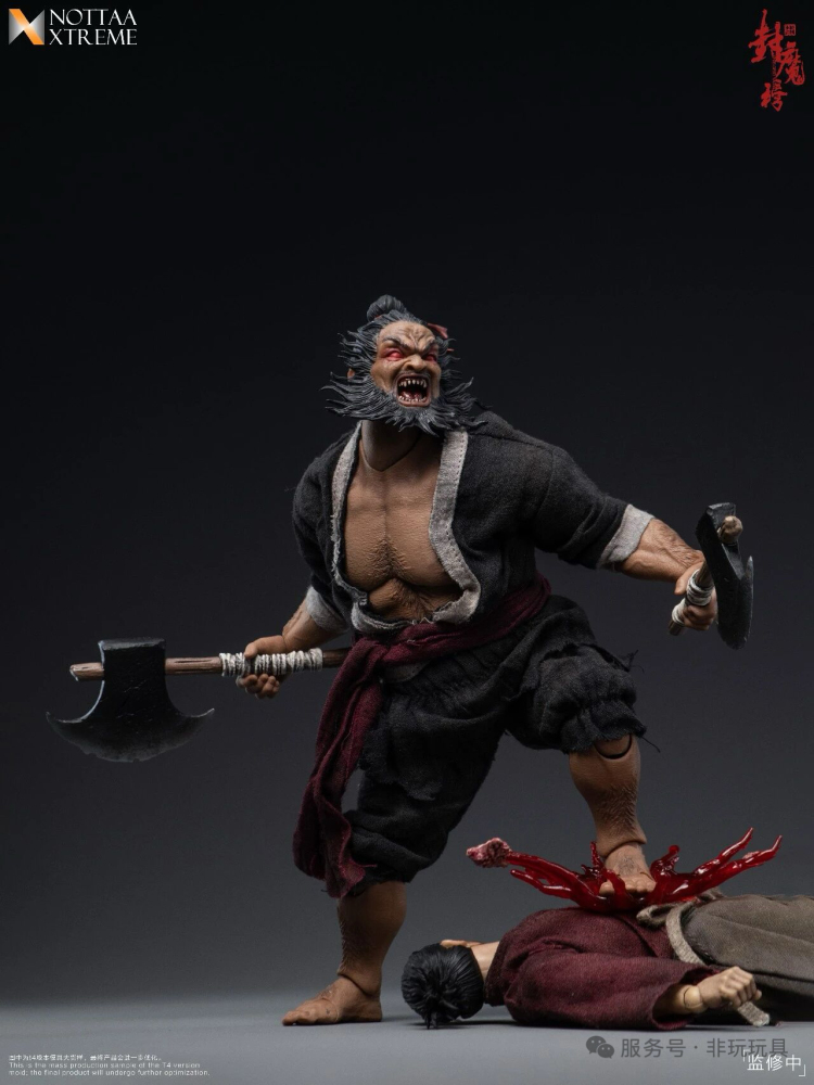 【Pre-order】1/12 NOTTAA XTREME Demon Sealing List Heavenly Slayer Star · Li Kui action figure