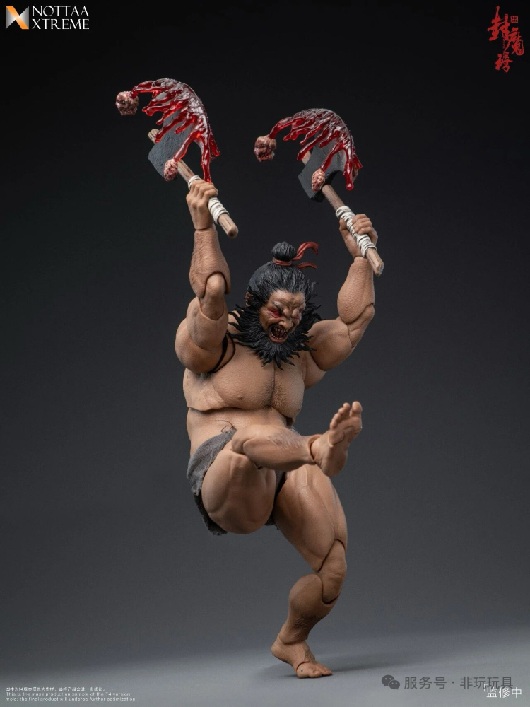 【Pre-order】1/12 NOTTAA XTREME Demon Sealing List Heavenly Slayer Star · Li Kui action figure
