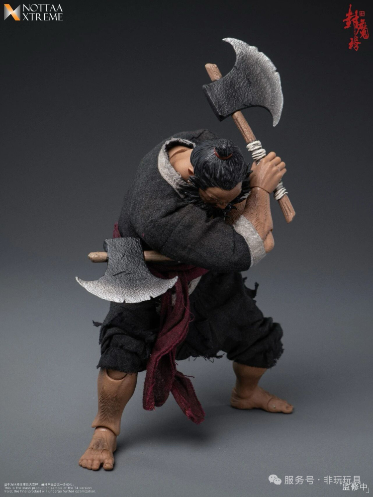 【Pre-order】1/12 NOTTAA XTREME Demon Sealing List Heavenly Slayer Star · Li Kui action figure