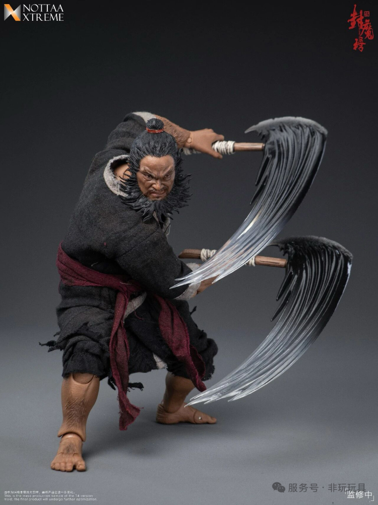 【Pre-order】1/12 NOTTAA XTREME Demon Sealing List Heavenly Slayer Star · Li Kui action figure