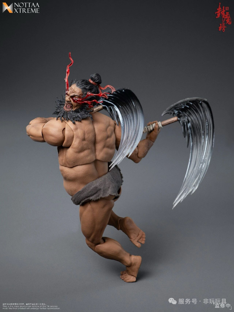 【Pre-order】1/12 NOTTAA XTREME Demon Sealing List Heavenly Slayer Star · Li Kui action figure