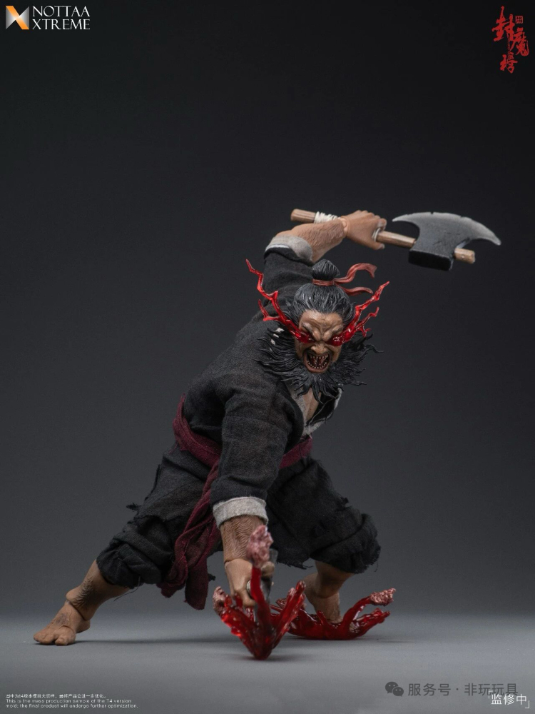【Pre-order】1/12 NOTTAA XTREME Demon Sealing List Heavenly Slayer Star · Li Kui action figure