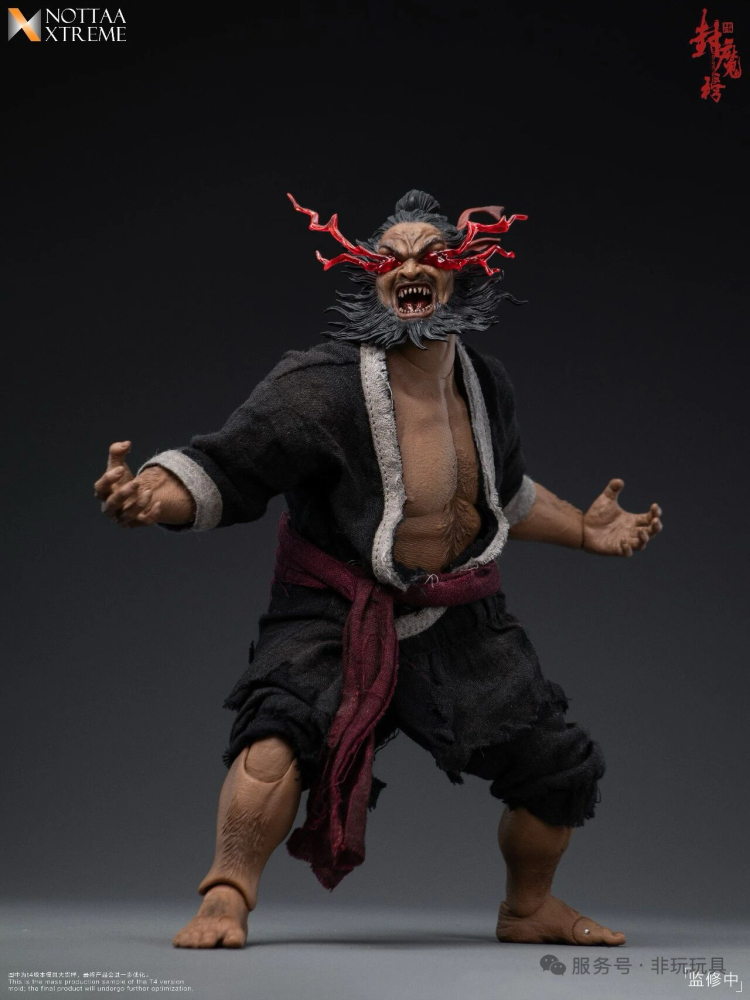 【Pre-order】1/12 NOTTAA XTREME Demon Sealing List Heavenly Slayer Star · Li Kui action figure