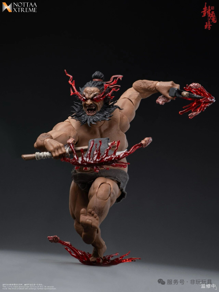 【Pre-order】1/12 NOTTAA XTREME Demon Sealing List Heavenly Slayer Star · Li Kui action figure