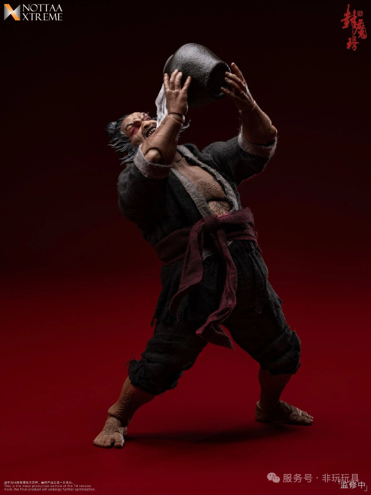 【Pre-order】1/12 NOTTAA XTREME Demon Sealing List Heavenly Slayer Star · Li Kui action figure