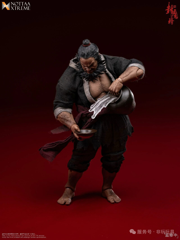 【Pre-order】1/12 NOTTAA XTREME Demon Sealing List Heavenly Slayer Star · Li Kui action figure