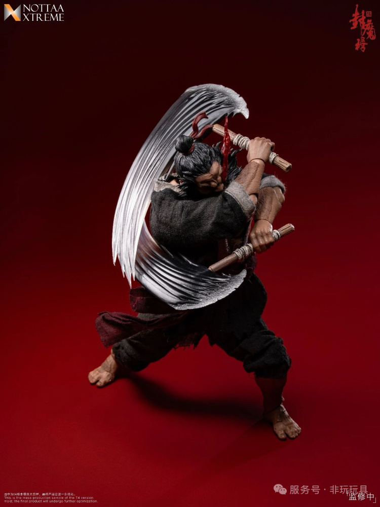 【Pre-order】1/12 NOTTAA XTREME Demon Sealing List Heavenly Slayer Star · Li Kui action figure