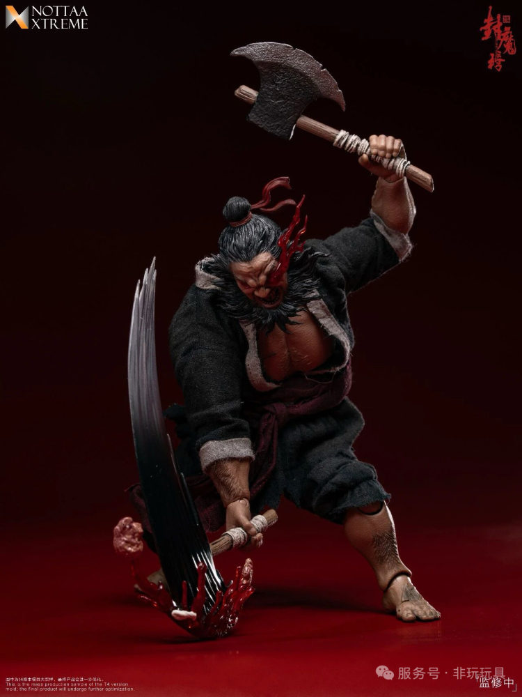 【Pre-order】1/12 NOTTAA XTREME Demon Sealing List Heavenly Slayer Star · Li Kui action figure