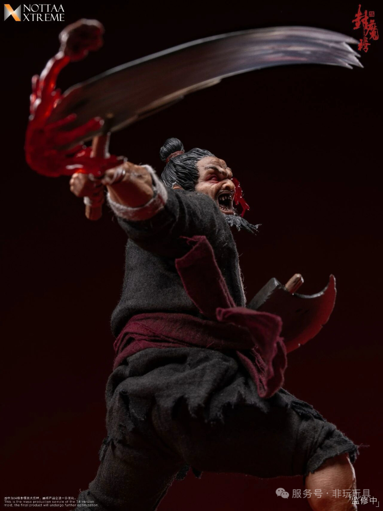 【Pre-order】1/12 NOTTAA XTREME Demon Sealing List Heavenly Slayer Star · Li Kui action figure