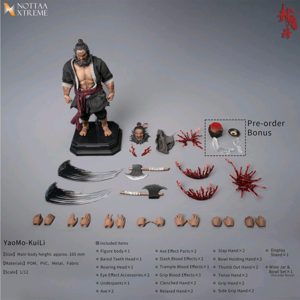 【Pre-order】1/12 NOTTAA XTREME Demon Sealing List Heavenly Slayer Star · Li Kui action figure