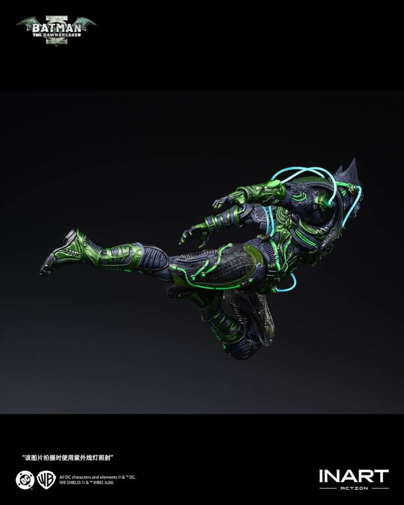 【Pre-order】1/12 INART BATMAN: THE DAWNBREAKER actioan figure
