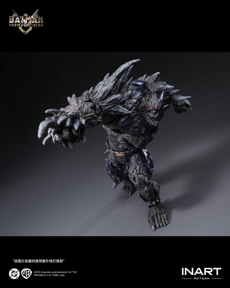 【Pre-order】1/12 INART BATMAN: THE DEVASTATOR actioan figure
