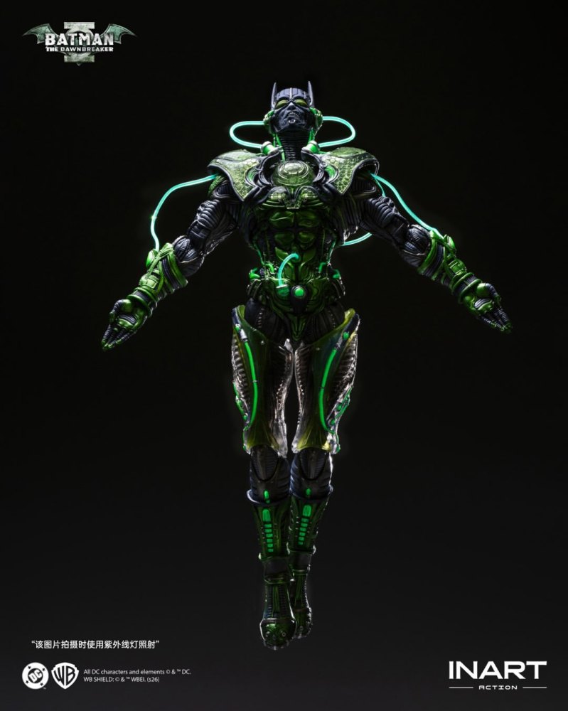 【Pre-order】1/12 INART BATMAN: THE DAWNBREAKER actioan figure