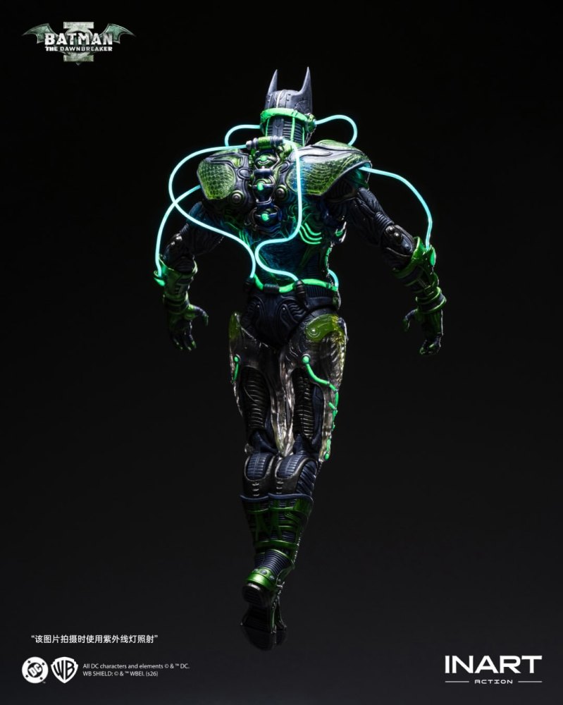 【Pre-order】1/12 INART BATMAN: THE DAWNBREAKER actioan figure