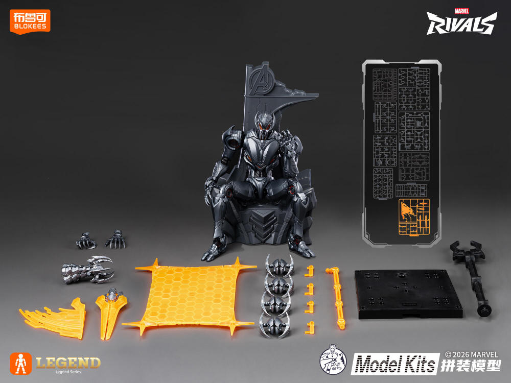 【Pre-order】1/12 Blokees Marvel Rivals Ultron Legend Series actioan figure