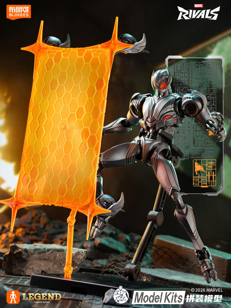 【Pre-order】1/12 Blokees Marvel Rivals Ultron Legend Series actioan figure