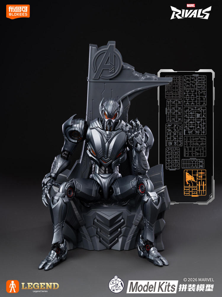 【Pre-order】1/12 Blokees Marvel Rivals Ultron Legend Series actioan figure