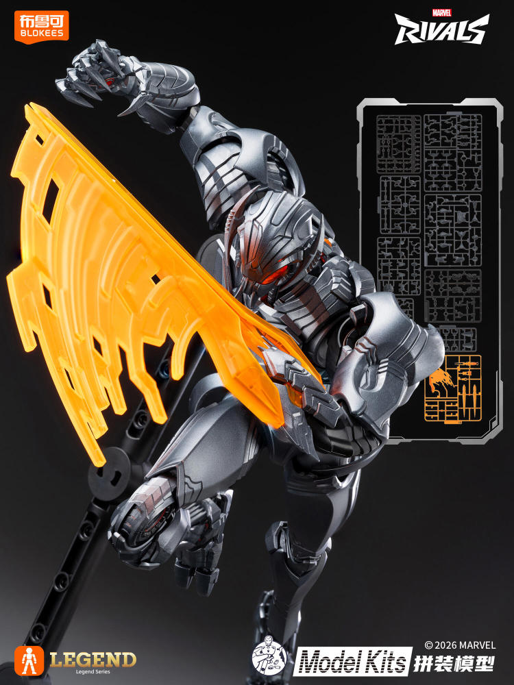 【Pre-order】1/12 Blokees Marvel Rivals Ultron Legend Series actioan figure