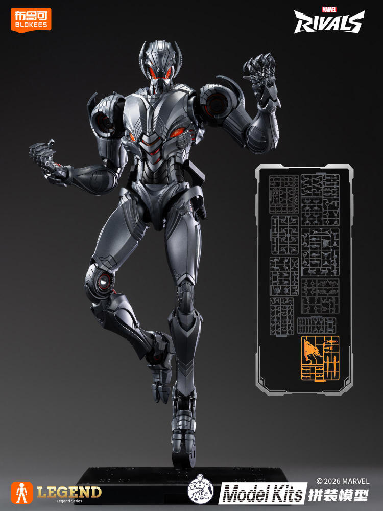 【Pre-order】1/12 Blokees Marvel Rivals Ultron Legend Series actioan figure