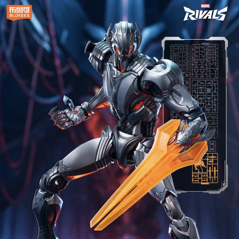 【Pre-order】1/12 Blokees Marvel Rivals Ultron Legend Series actioan figure