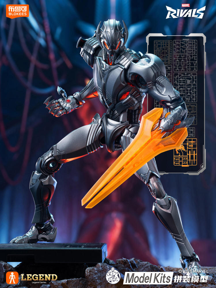 【Pre-order】1/12 Blokees Marvel Rivals Ultron Legend Series actioan figure