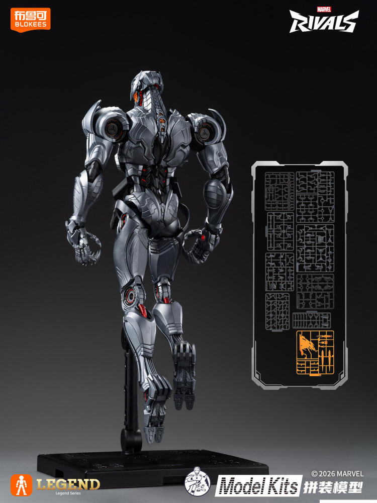 【Pre-order】1/12 Blokees Marvel Rivals Ultron Legend Series actioan figure