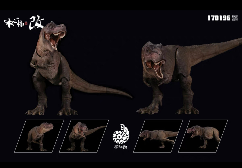 【Pre-order】1/12 Ben xin nan "The Once and Future King 2.0" "Smart Series" Super Articulated Dinosaur Figure
