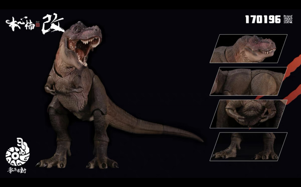 【Pre-order】1/12 Ben xin nan "The Once and Future King 2.0" "Smart Series" Super Articulated Dinosaur Figure