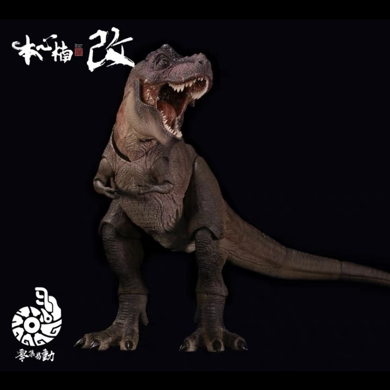 【Pre-order】1/12 Ben xin nan "The Once and Future King 2.0" "Smart Series" Super Articulated Dinosaur Figure