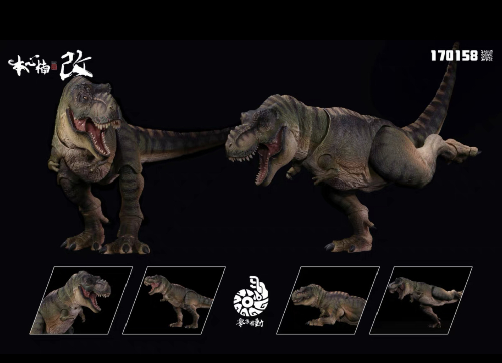 【Pre-order】1/12 Ben xin nan "The Once and Future King 2.0" "Smart Series" Super Articulated Dinosaur Figure