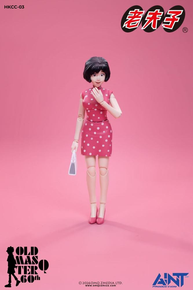 【Pre-order】1/12 AINT Production Old Master Q 60th Anniversary HKCC-03 Mr. Chin and Miss Chen Set