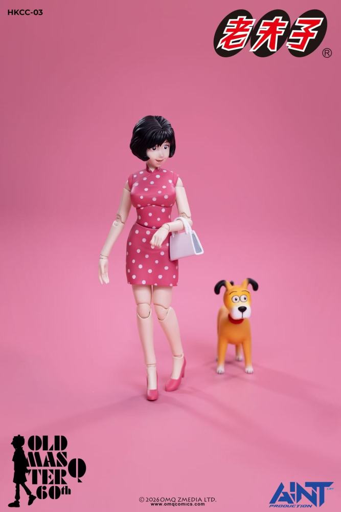 【Pre-order】1/12 AINT Production Old Master Q 60th Anniversary HKCC-03 Mr. Chin and Miss Chen Set