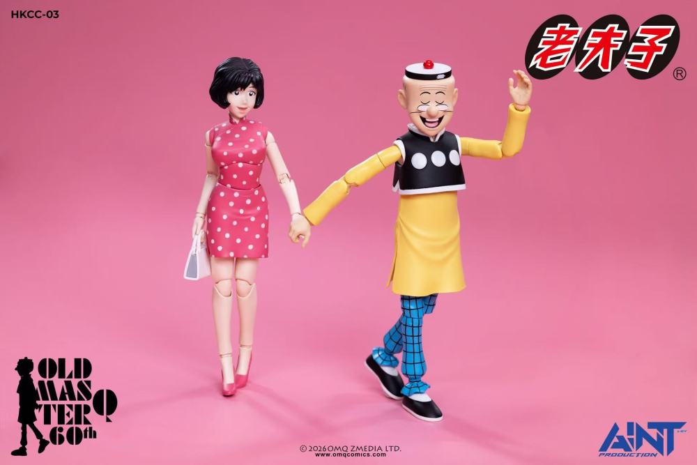 【Pre-order】1/12 AINT Production Old Master Q 60th Anniversary HKCC-03 Mr. Chin and Miss Chen Set