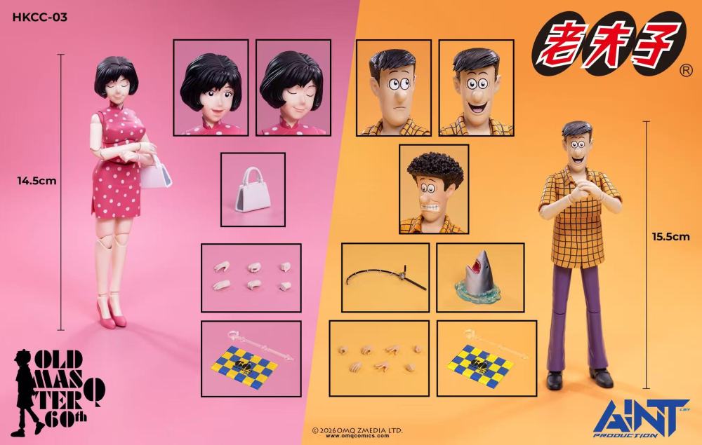 【Pre-order】1/12 AINT Production Old Master Q 60th Anniversary HKCC-03 Mr. Chin and Miss Chen Set