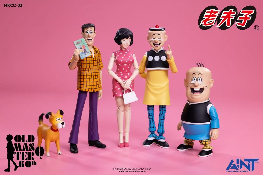 【Pre-order】1/12 AINT Production Old Master Q 60th Anniversary HKCC-03 Mr. Chin and Miss Chen Set