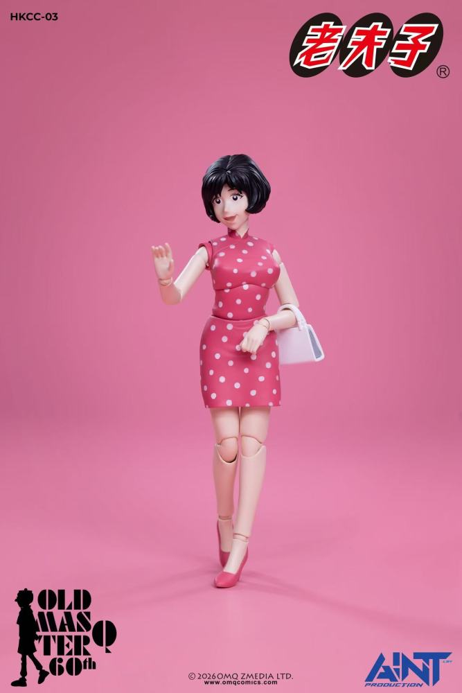 【Pre-order】1/12 AINT Production Old Master Q 60th Anniversary HKCC-03 Mr. Chin and Miss Chen Set