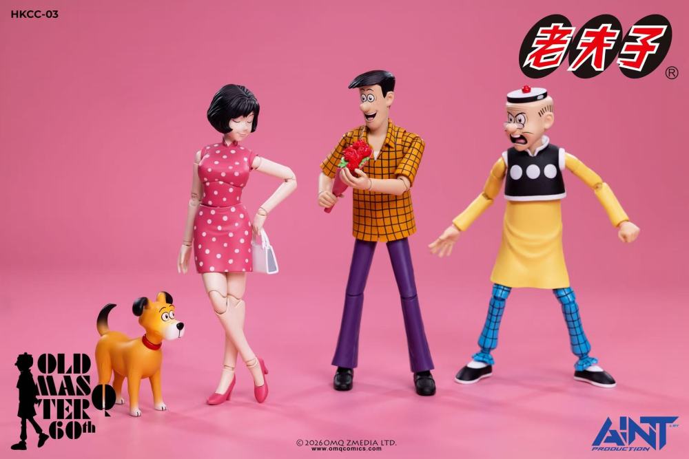 【Pre-order】1/12 AINT Production Old Master Q 60th Anniversary HKCC-03 Mr. Chin and Miss Chen Set