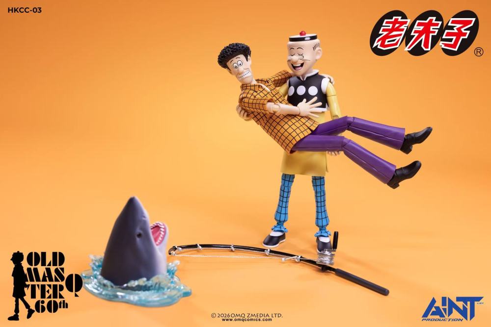 【Pre-order】1/12 AINT Production Old Master Q 60th Anniversary HKCC-03 Mr. Chin and Miss Chen Set