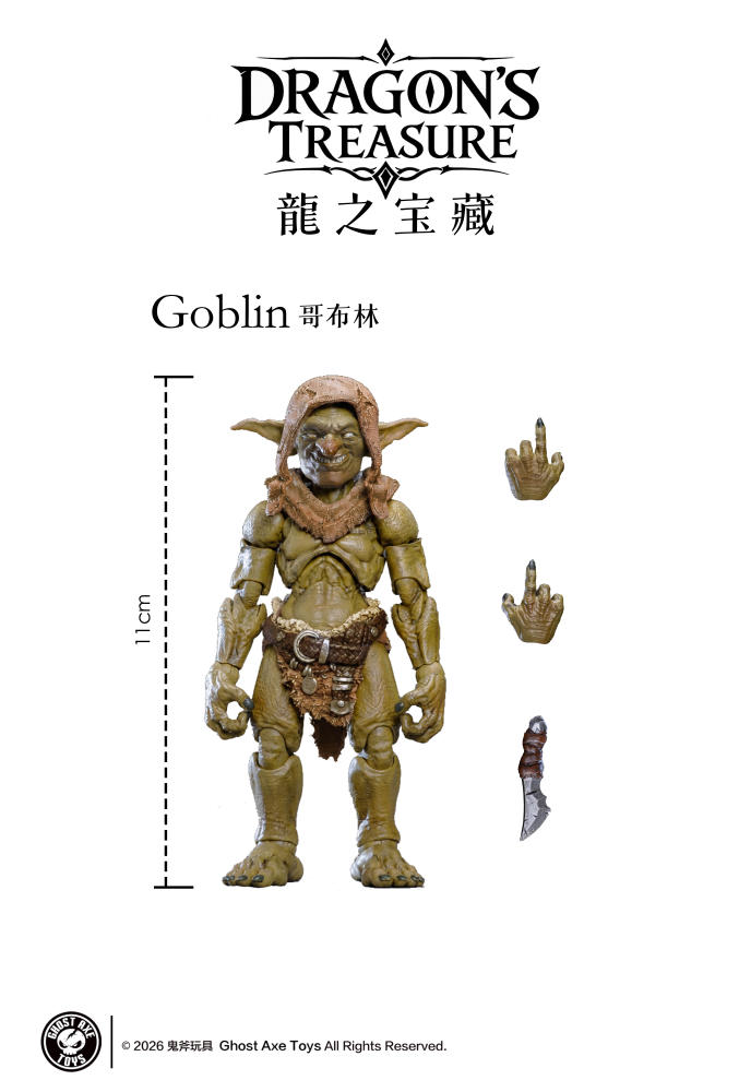 【Pre-order】1/12 Gost Axe Toys Dragon‘s Treasure Goblin action figure