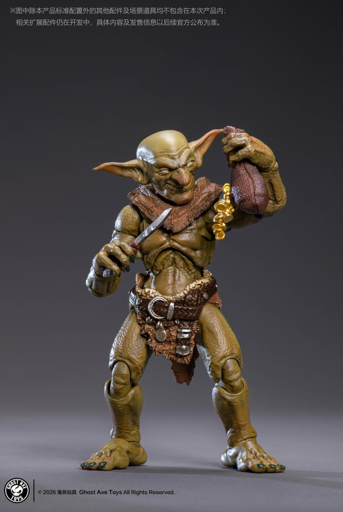 【Pre-order】1/12 Gost Axe Toys Dragon‘s Treasure Goblin action figure