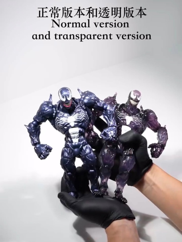 【Pre-order】1/12 PC toys Venom Action Figure